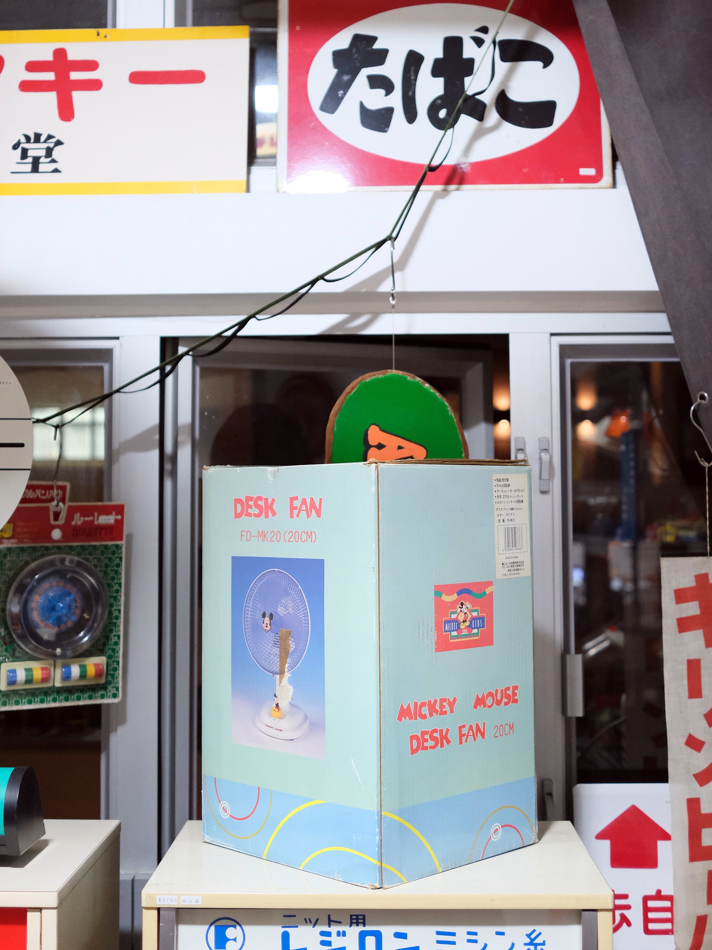 Disney Mickey Mouse 米奇老鼠 兩段風速 小巧型 電風扇 Desk Fan