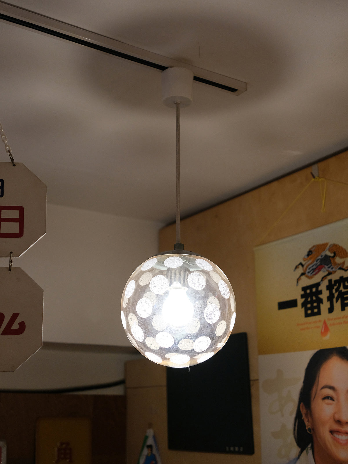 日本 ヒカリ 小泉產業 玻璃 圓點 燈罩 照明 器具 路軌 吊燈