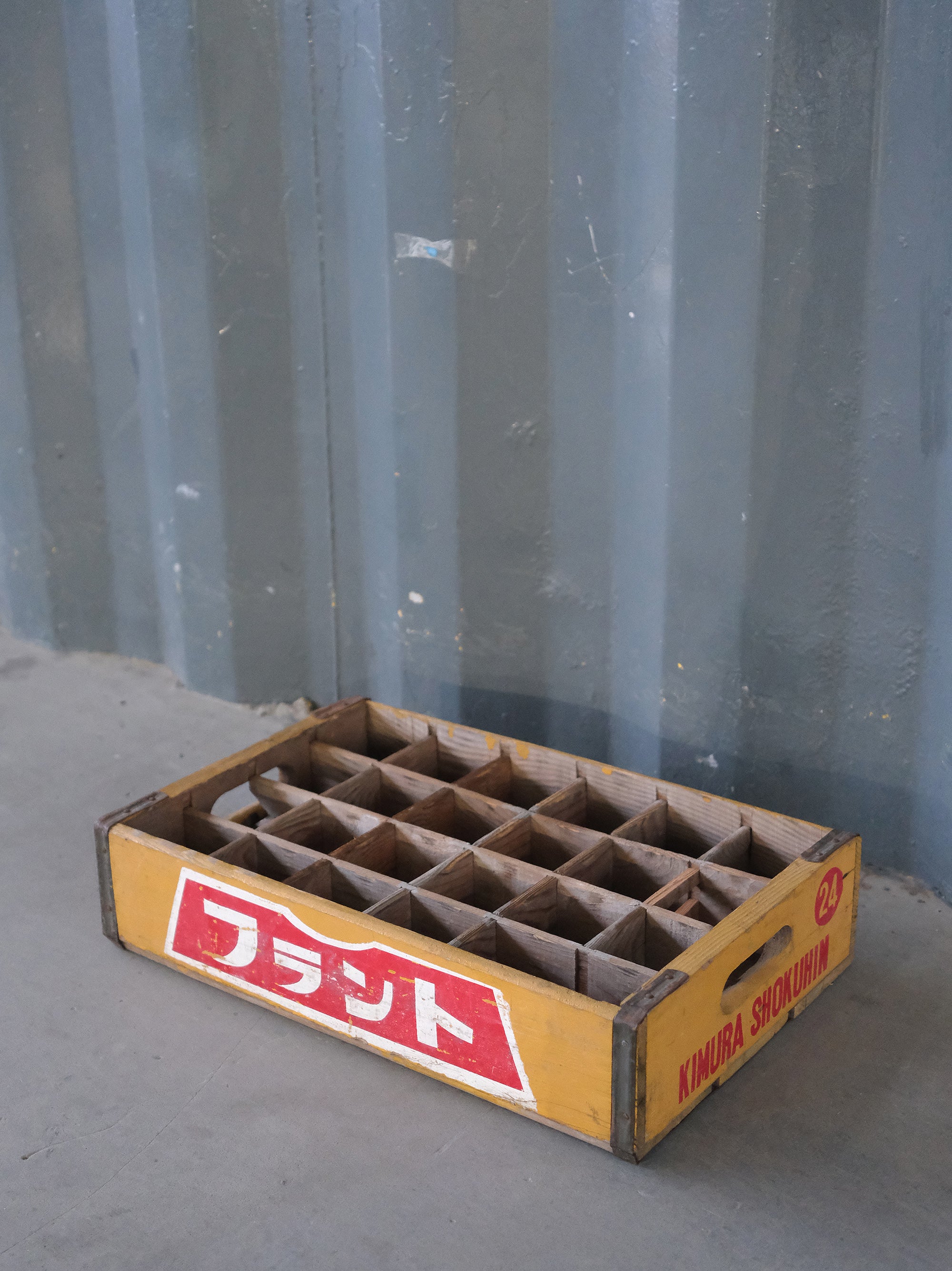 日本 舊物 木村食品 フラント FRONT 木製 汽水箱 宅配箱 – ohgee_store