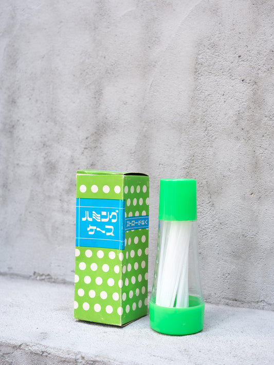 全新品 昭和 舊物 螢光綠色 花紋圖案 飲管 筷子 收納瓶