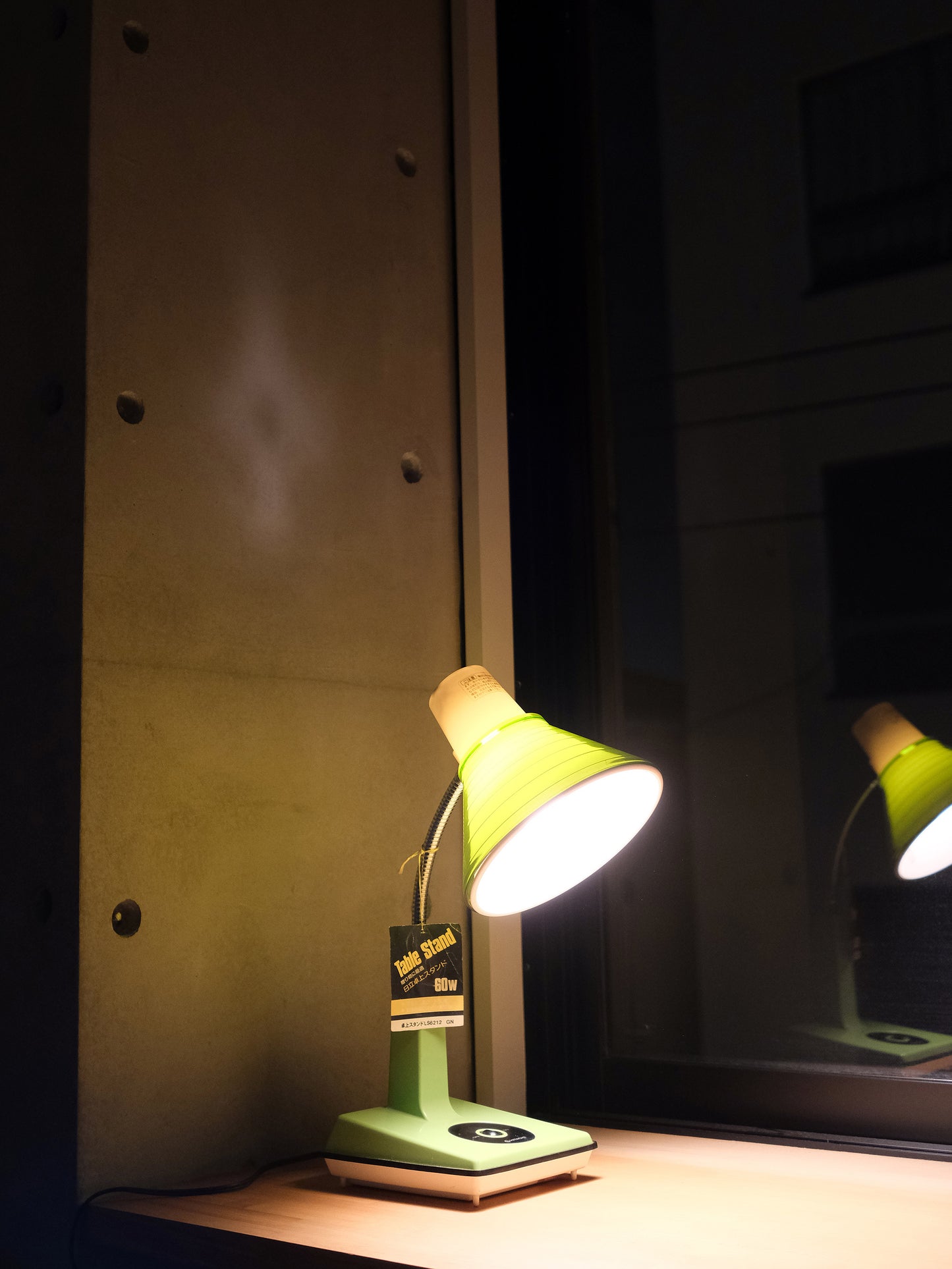 日本制 Hitachi 日立 LS6212 綠色 Table Stand 擡燈 Lamp