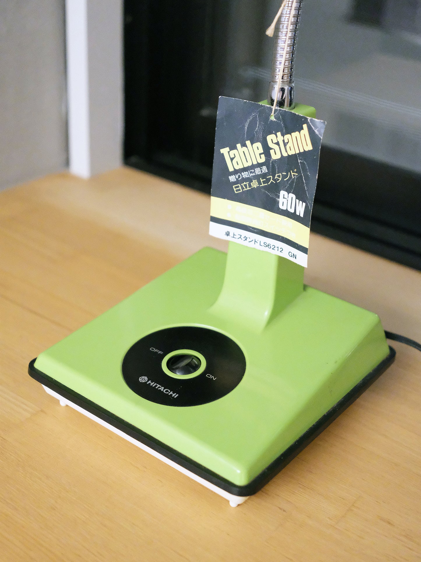 日本制 Hitachi 日立 LS6212 綠色 Table Stand 擡燈 Lamp