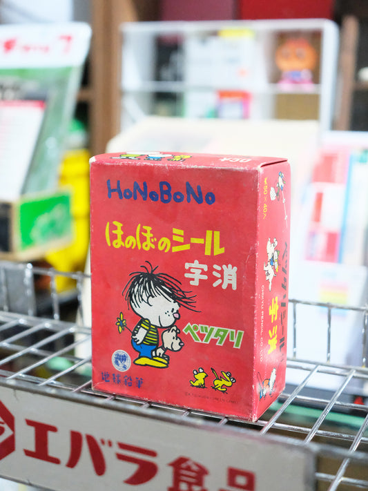 全新 庫存品 70's 地球鉛筆 honohono 原盒 40入 橡皮擦 擦膠 文具