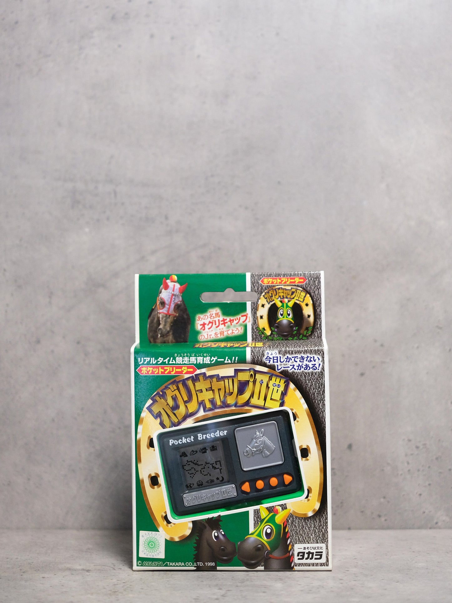 Takara オグリキャップ II世 東海帝王 馬匹 育成 便攜式 遊戲機