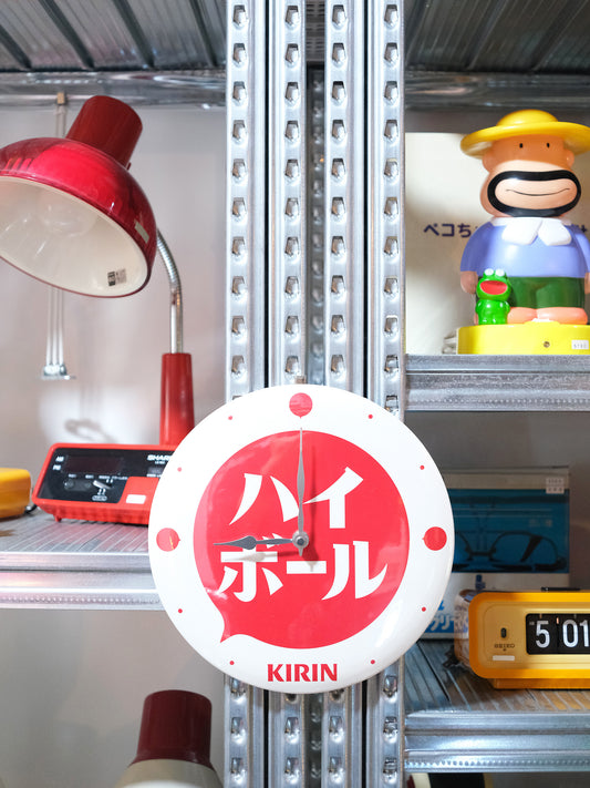 KIRIN ハイボール Highball 宣傳用 搪瓷製 看板 時鐘