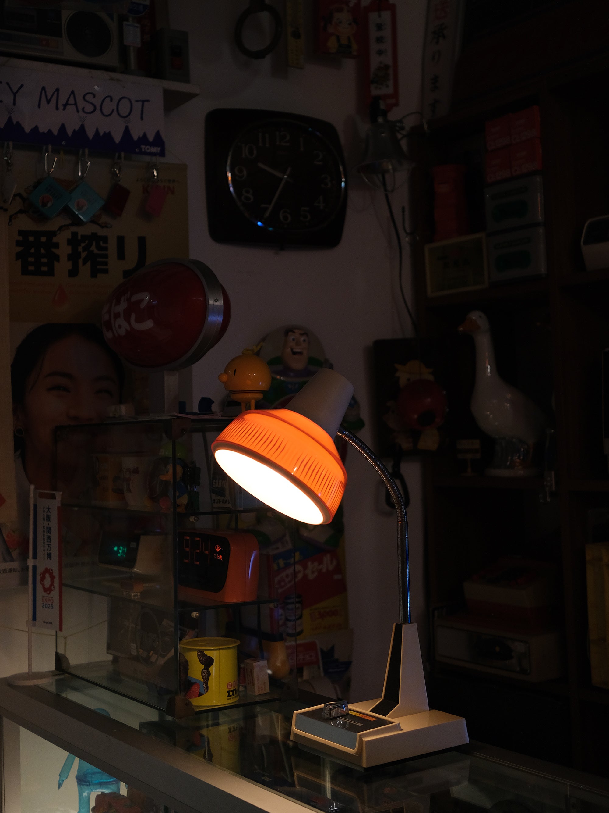 日本制 70‘s 小泉產業 推製式 四段光 學習 擡燈 Light Lamp – ohgee_store