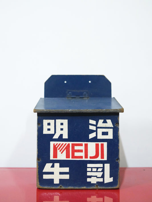 日本制 昭和年代 明治牛乳 Meiji 藍色 木製 牛奶箱 宅配箱 Milk Box