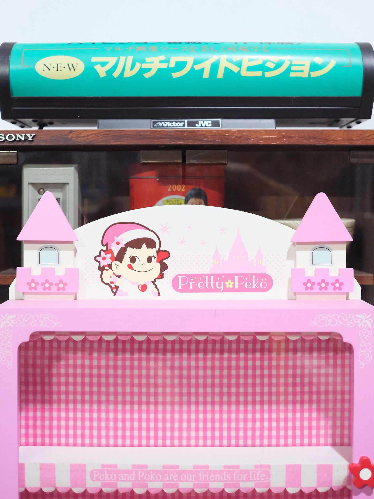 不二家 Peko 牛奶妹 匙扣 Figure Collection 收納箱 抽選品