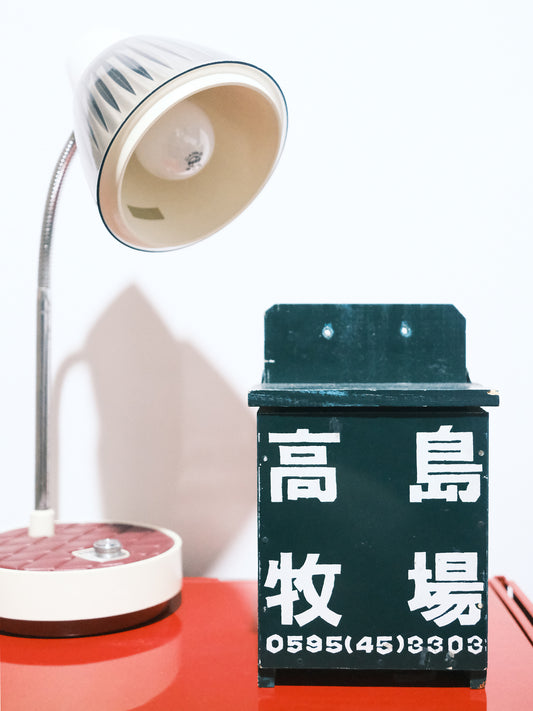 日本制 昭和年代 高島牧場 木製 牛奶箱 宅配箱 Milk Box