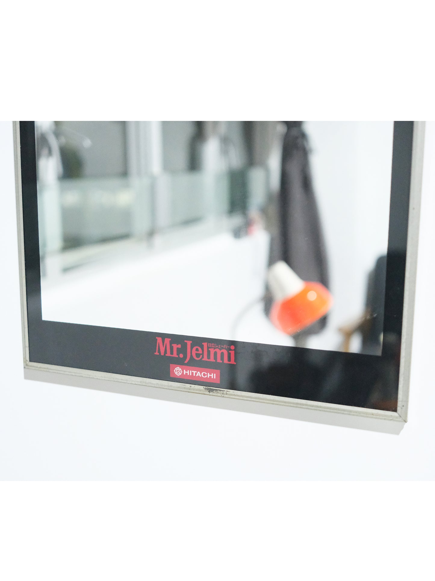 日立 Hitachi Mr Jelmi 剃鬚刨 系列 宣傳品 懸賞通緝令圖案 掛牆鏡 Mirror