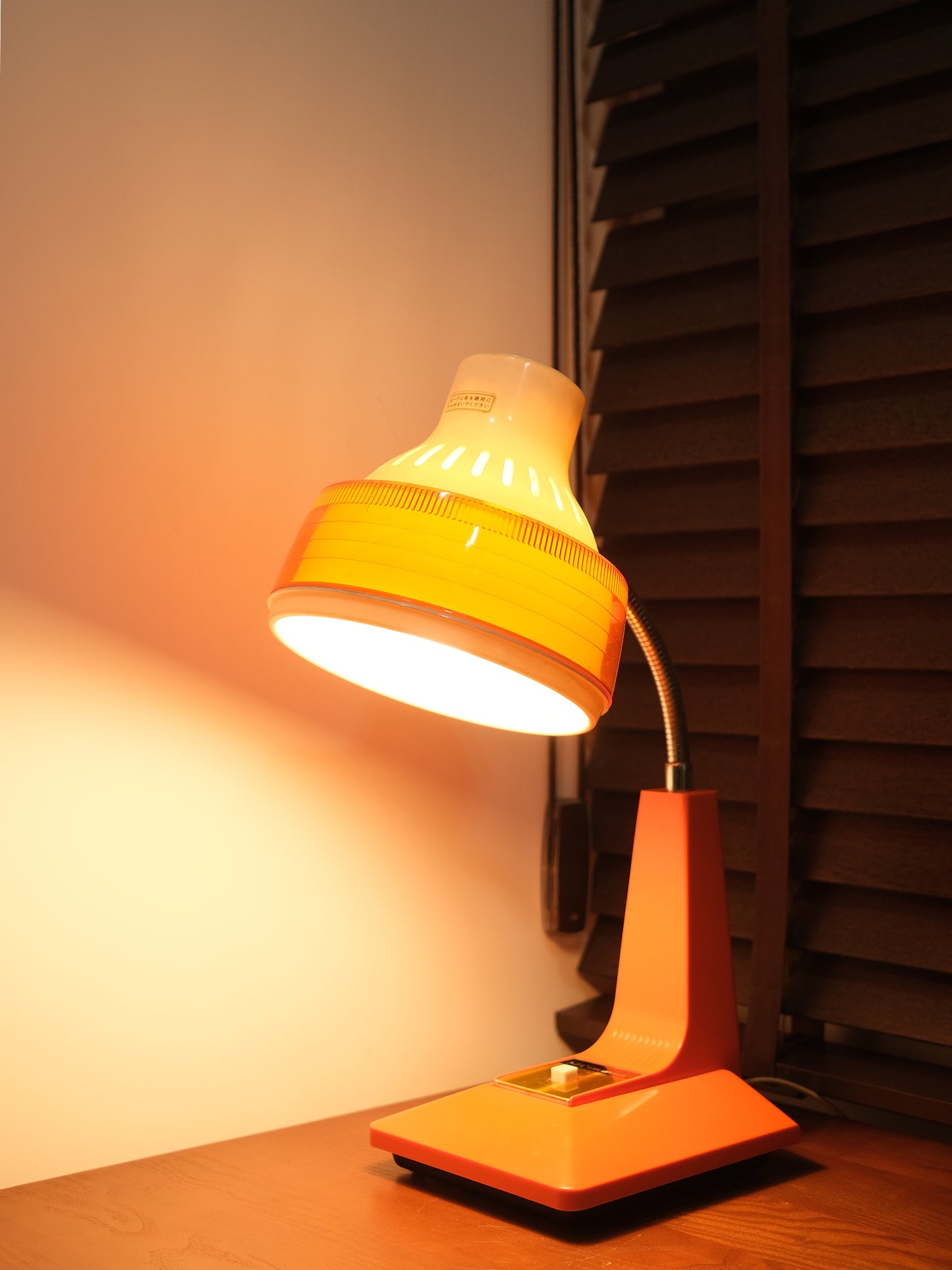 日本制 NEC 日電 Sylvania IS-6109 按鈕式 白熱 橙色 擡燈 Table Light Lamp