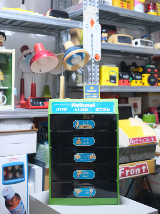 70's National 樂聲牌 電球 燈泡 店頭 展示櫃 小物 收納櫃