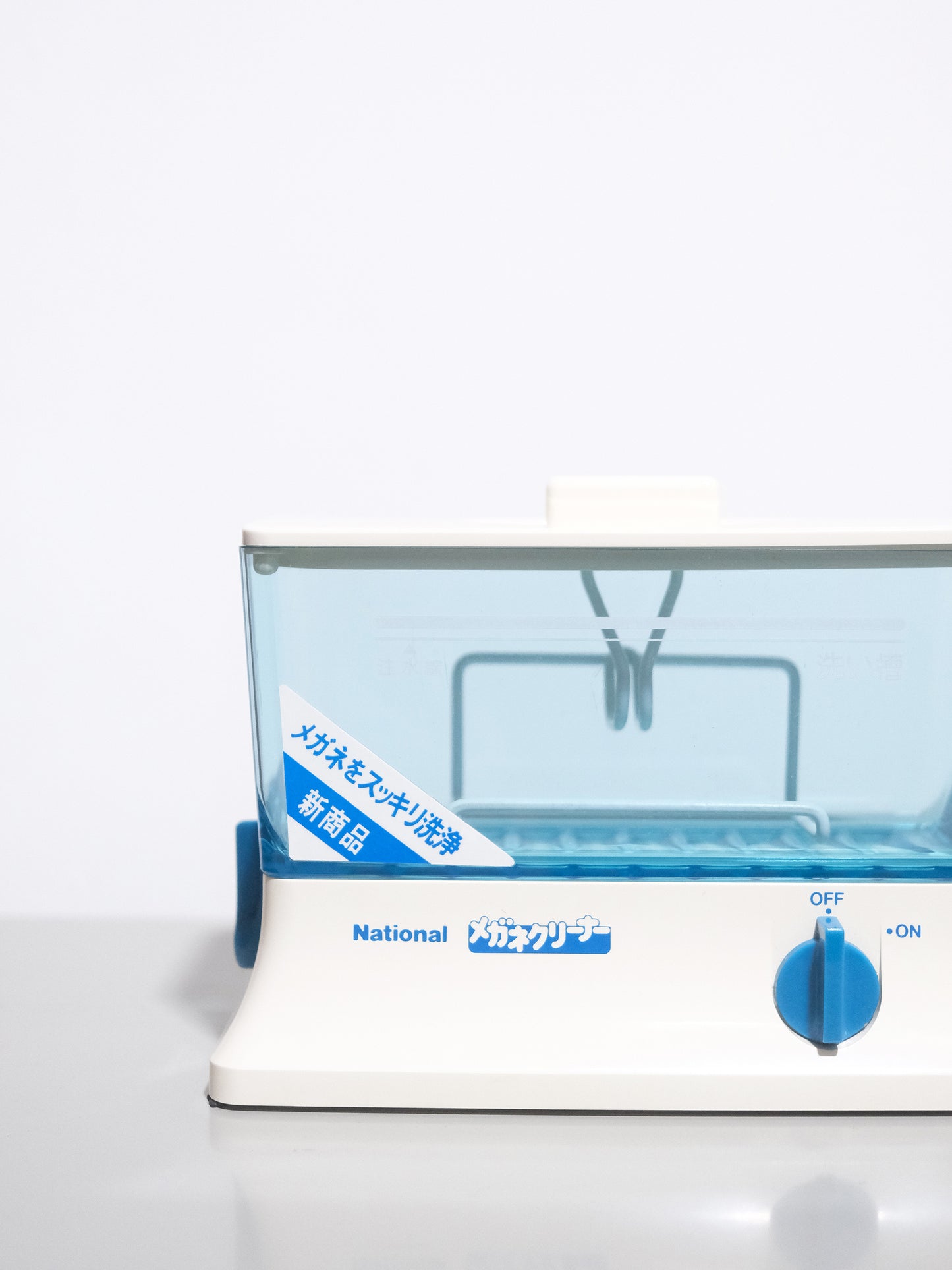 日本 National 松下電器 EZ410W 舊式 超音波 眼鏡 清洗機