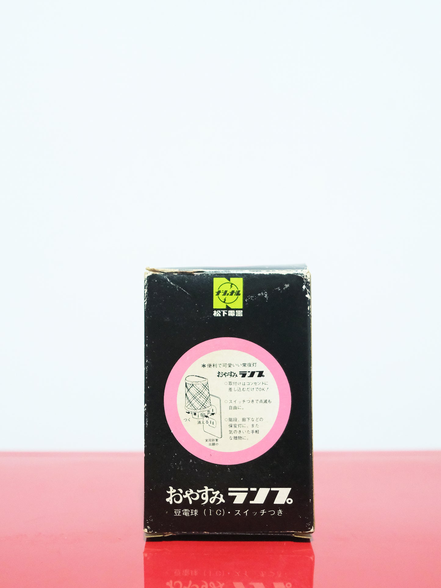 日本制 National LB-0502 おやすみ 格仔 迷你 晚安燈 走廊燈  Mini Lamp