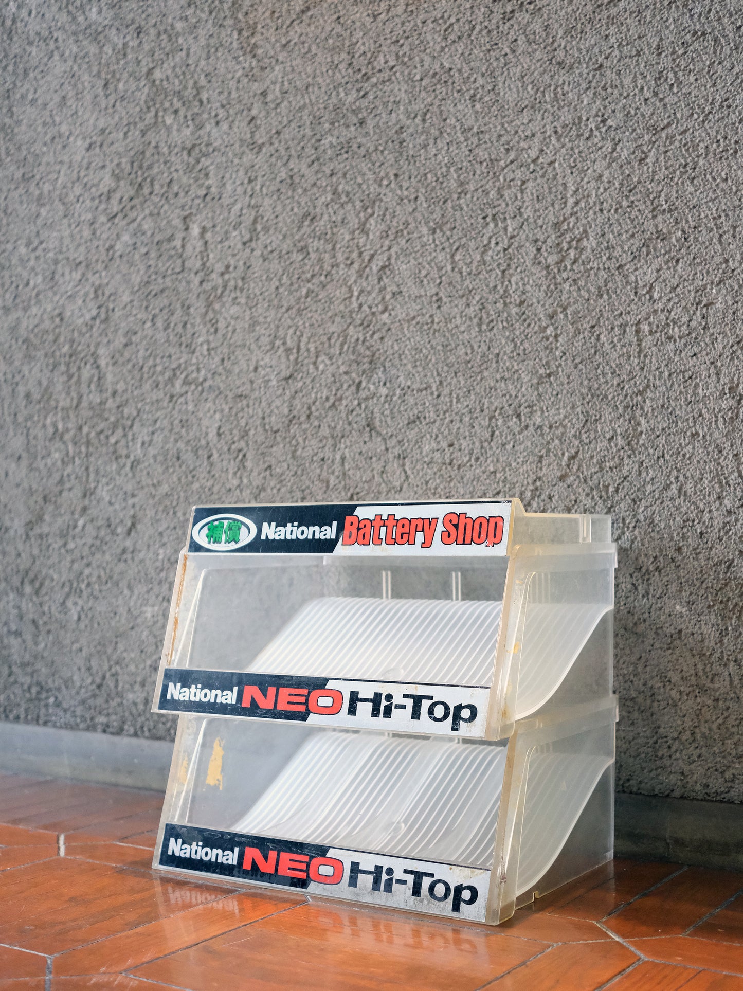 National 樂聲牌 Neo Hi-Top 電池 店頭 展示架 小物 收納架