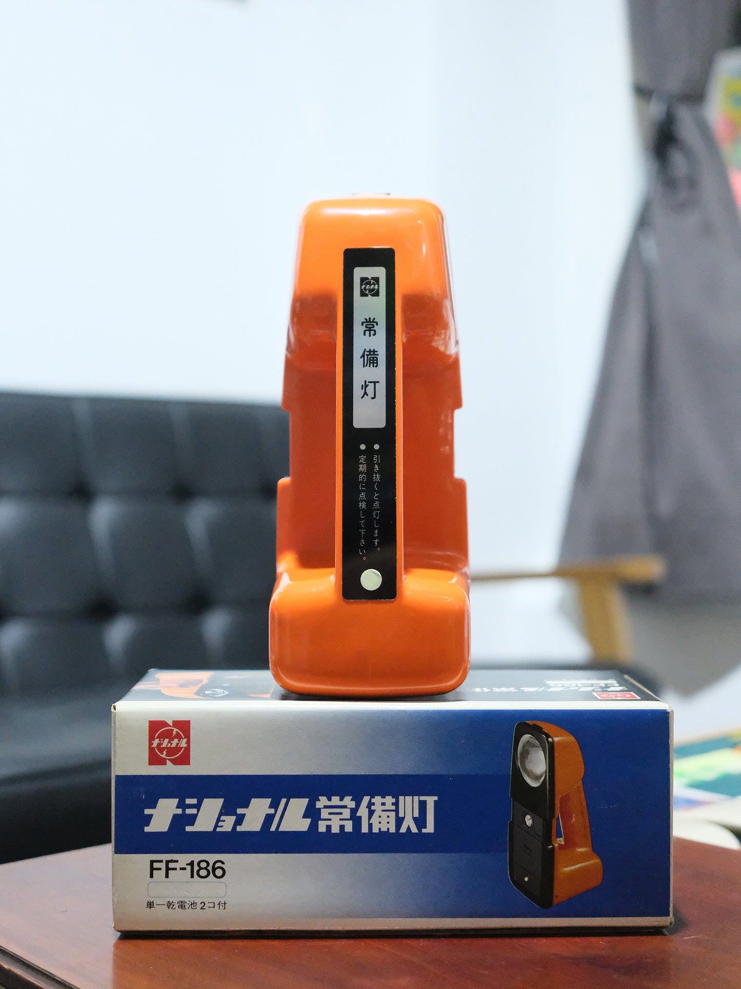 Restock 全新品 National 松下電器 FF-186 家用掛牆 常備燈 防災燈 Standing Light
