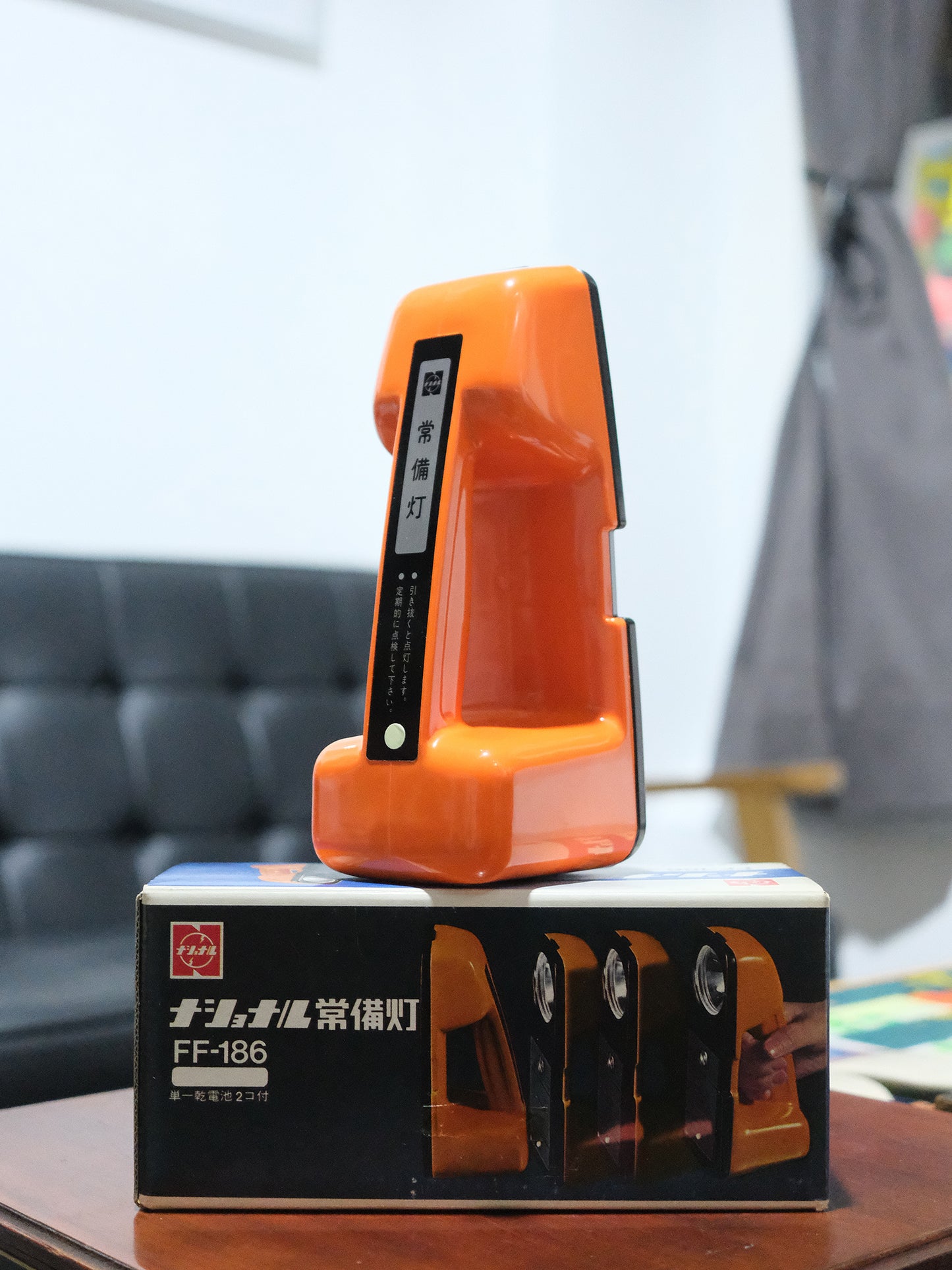 Restock 全新品 National 松下電器 FF-186 家用掛牆 常備燈 防災燈 Standing Light