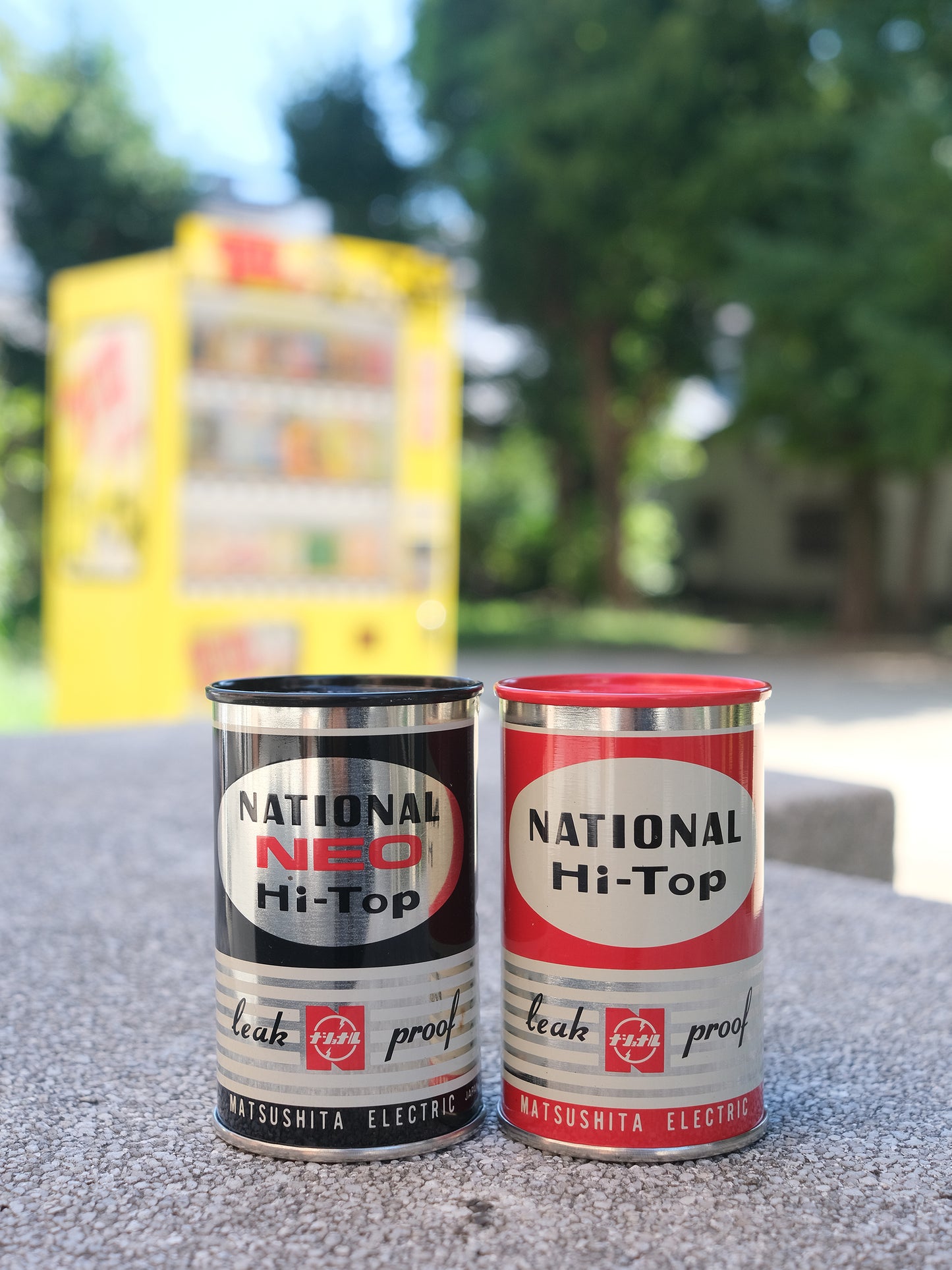 全新 庫存品 70's National 松下電器 宣傳用 非賣品 乾電池型 小錢罌 套裝
