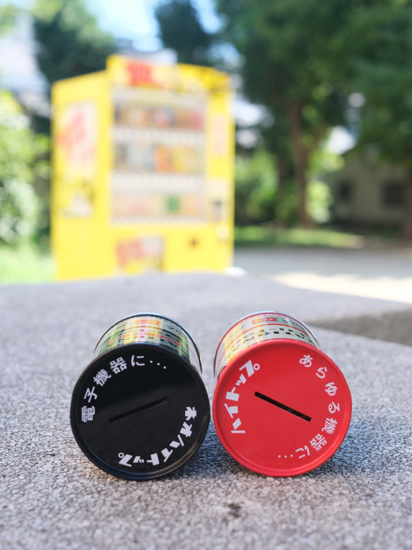 全新 庫存品 70's National 松下電器 宣傳用 非賣品 乾電池型 小錢罌 套裝