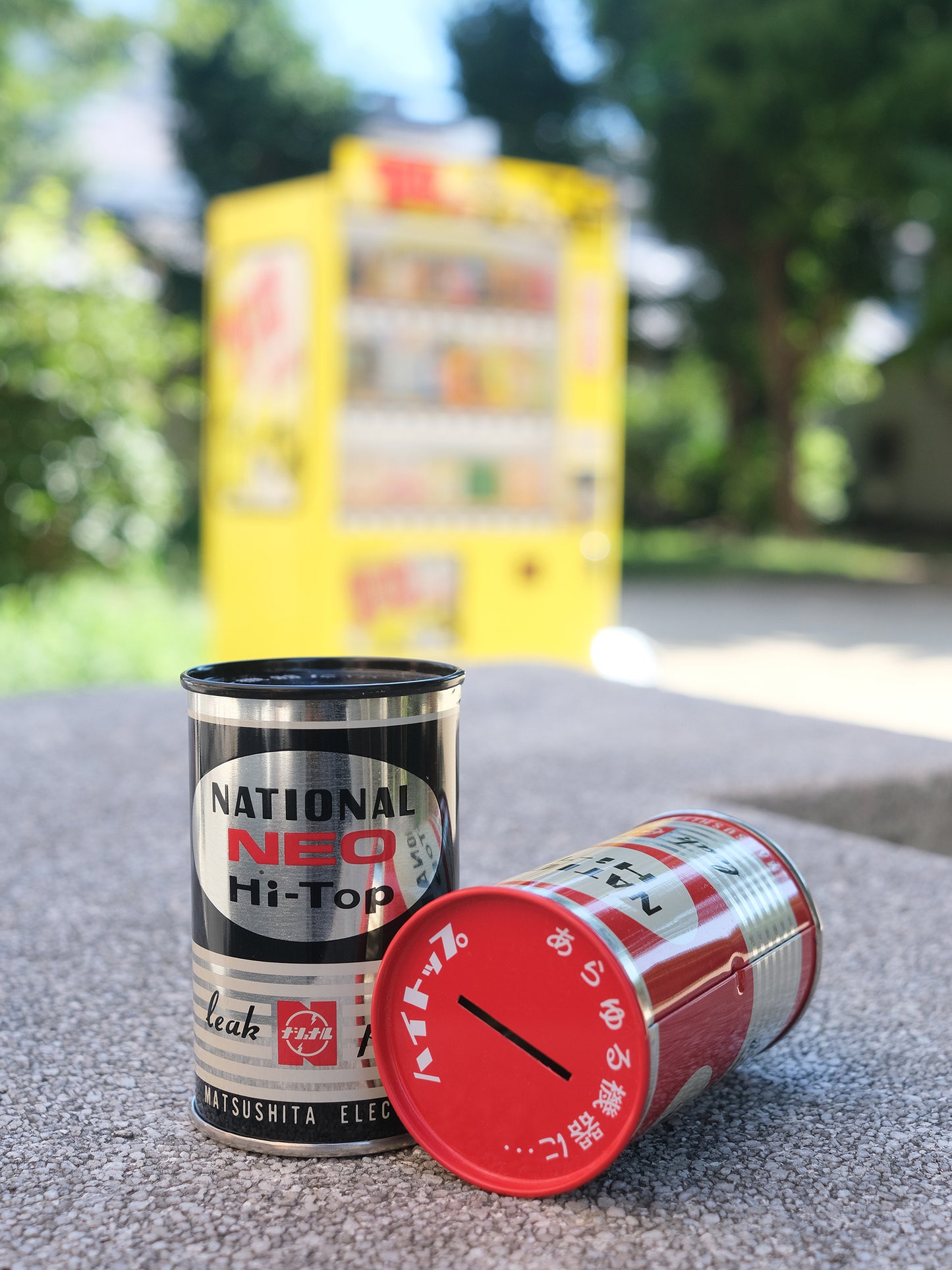 全新 庫存品 70's National 松下電器 宣傳用 非賣品 乾電池型 小錢罌 套裝