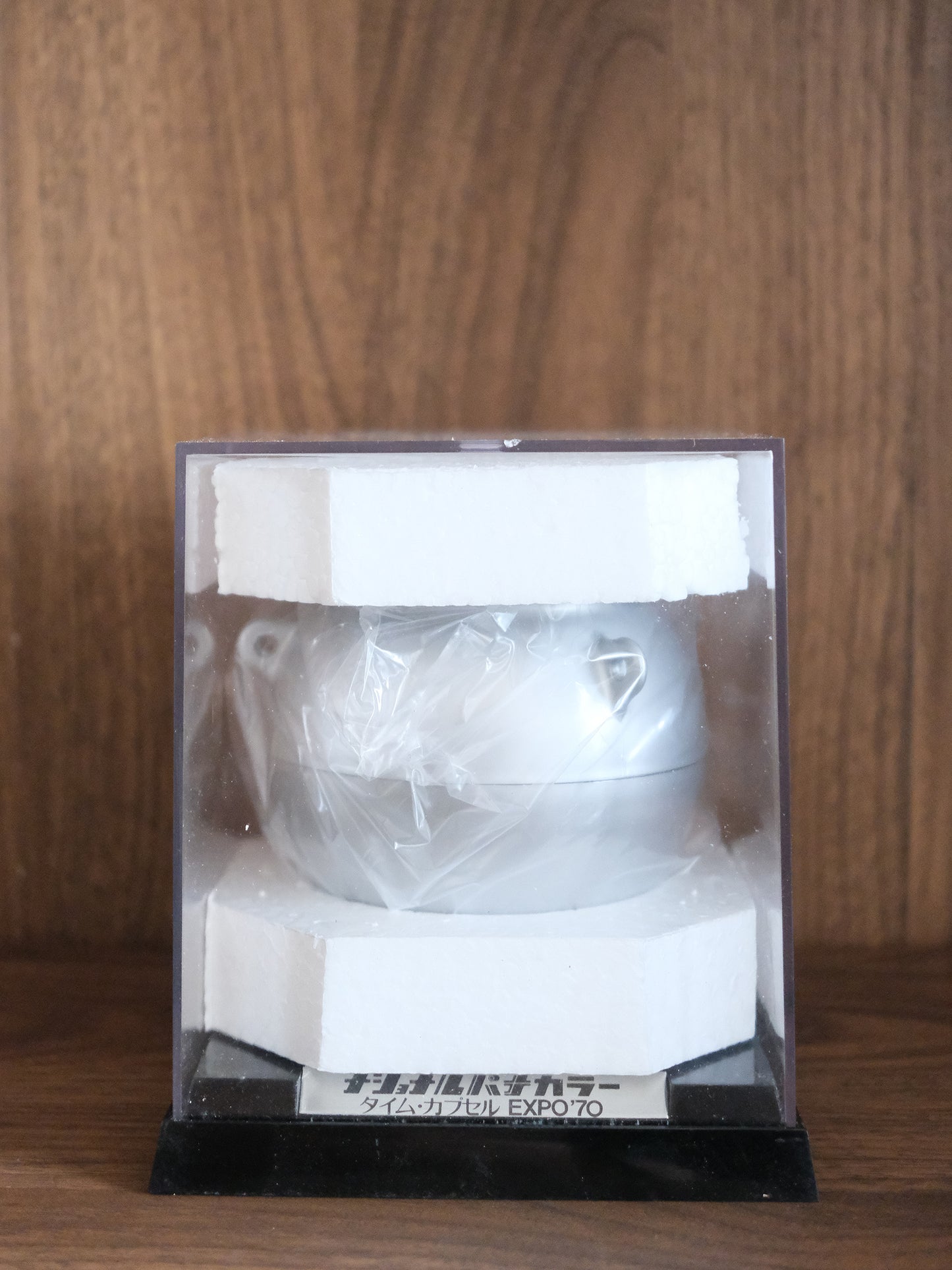 全新品 EXPO’70 大阪万博 松下電器 松下館 時間膠囊 Time Capsule
