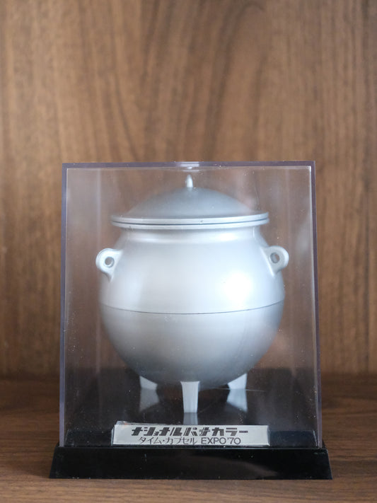 全新品 EXPO’70 大阪万博 松下電器 松下館 時間膠囊 Time Capsule