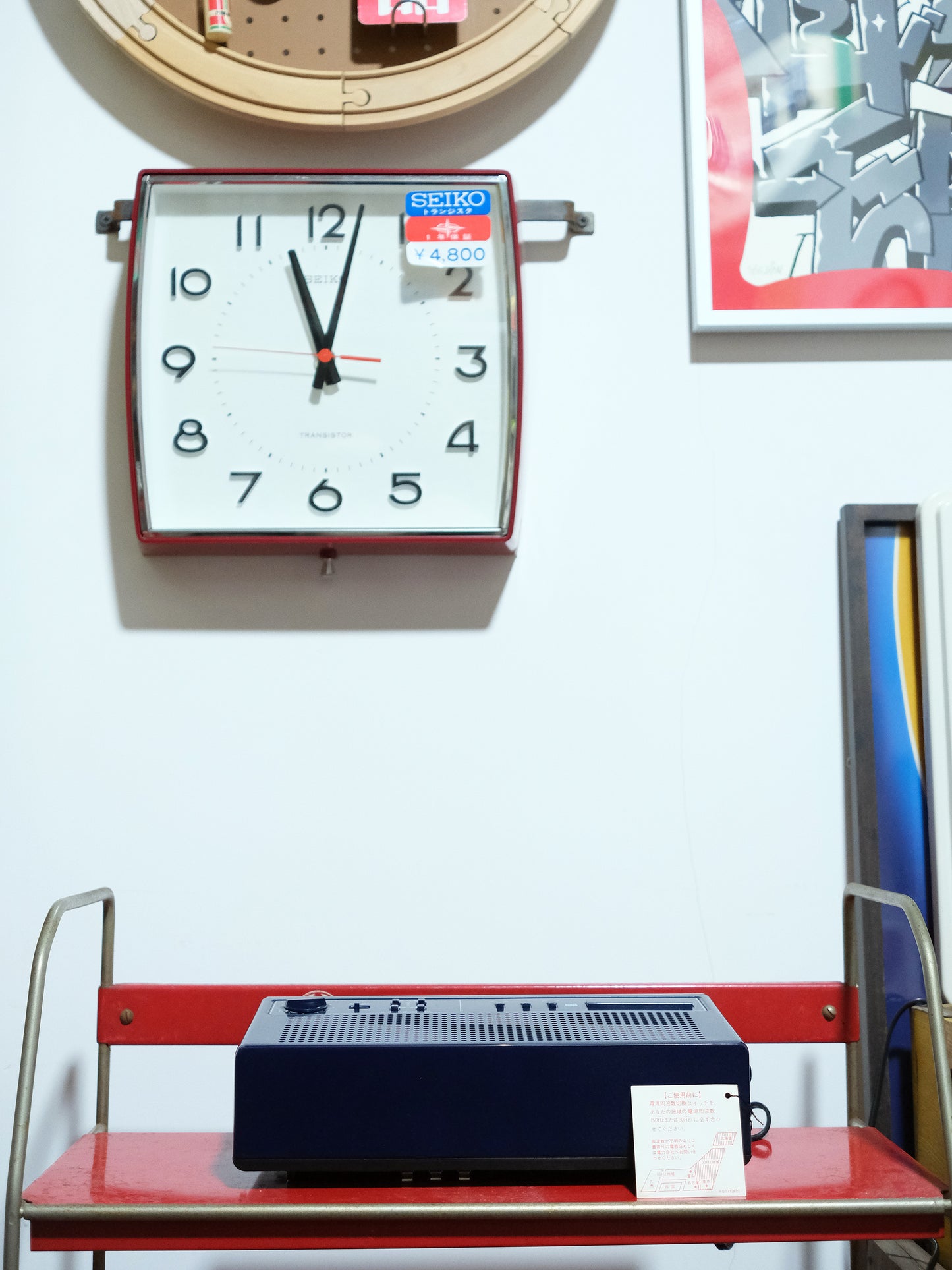 全新品 National FM/AM Digital Radio Clock 電子收音機鬧鐘