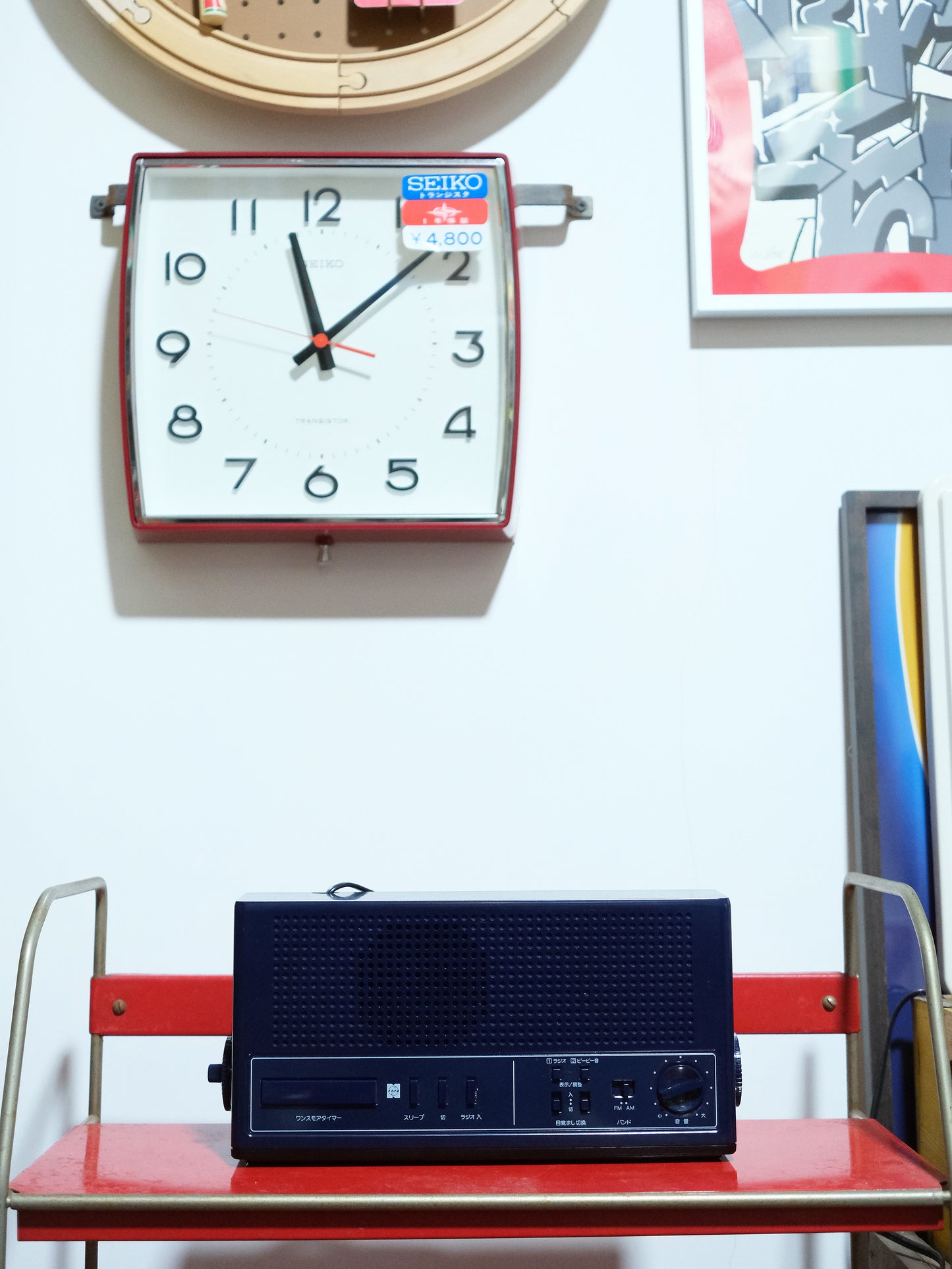 全新品 National FM/AM Digital Radio Clock 電子收音機鬧鐘