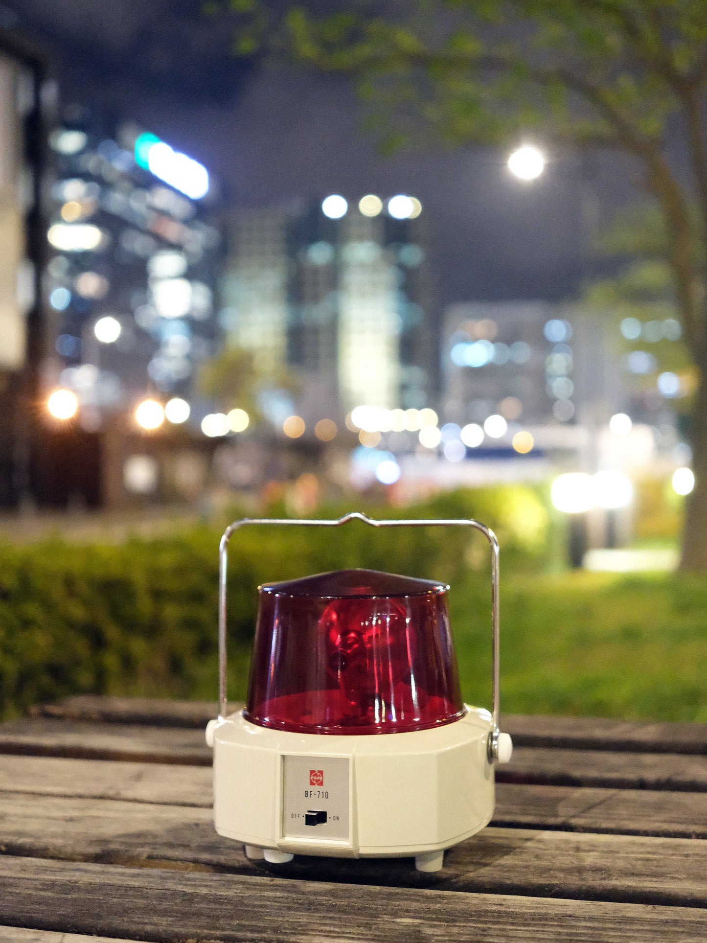 全新品 National BF-710 回轉式 紅色 警告燈 2形 警示燈 營業燈
