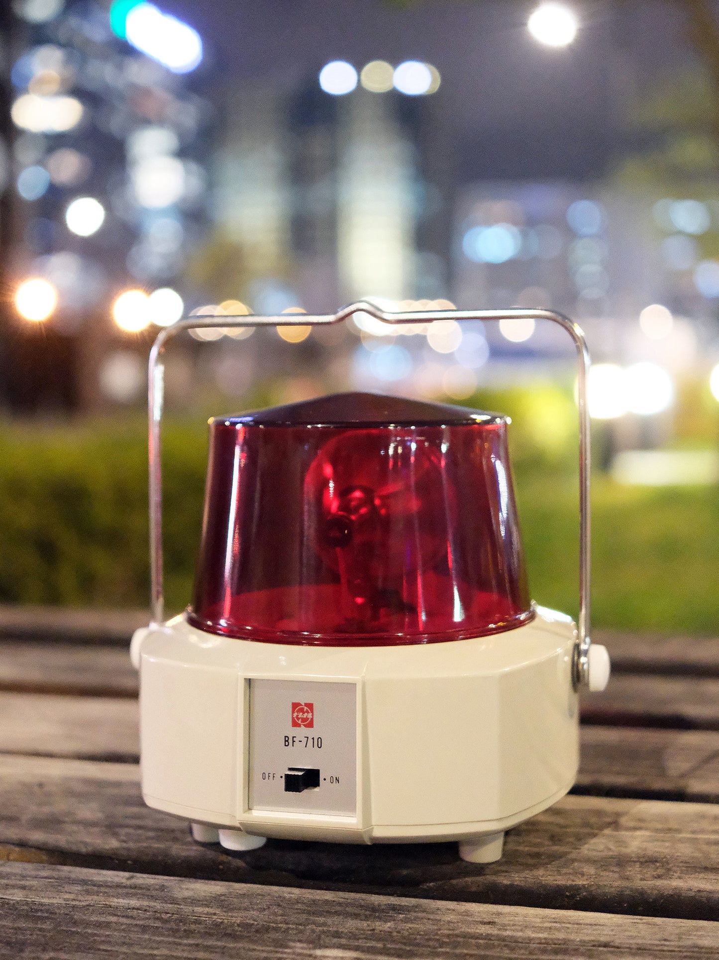 全新品 National BF-710 回轉式 紅色 警告燈 2形 警示燈 營業燈