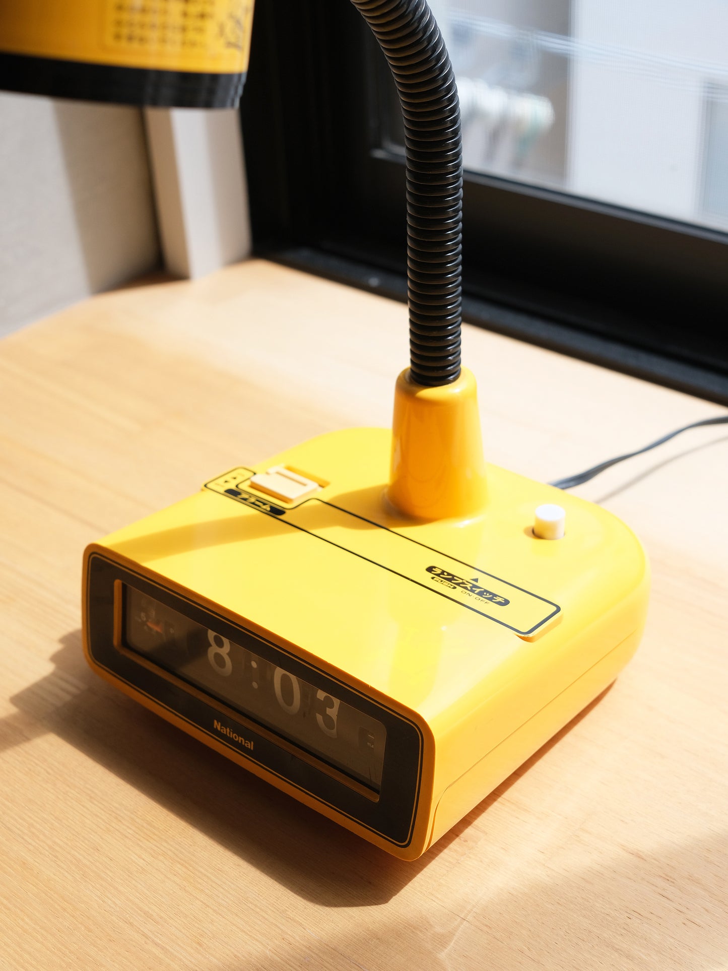 National 松下電器 LB-400 黃色 翻頁鐘 白熱燈 擡燈 Lamp