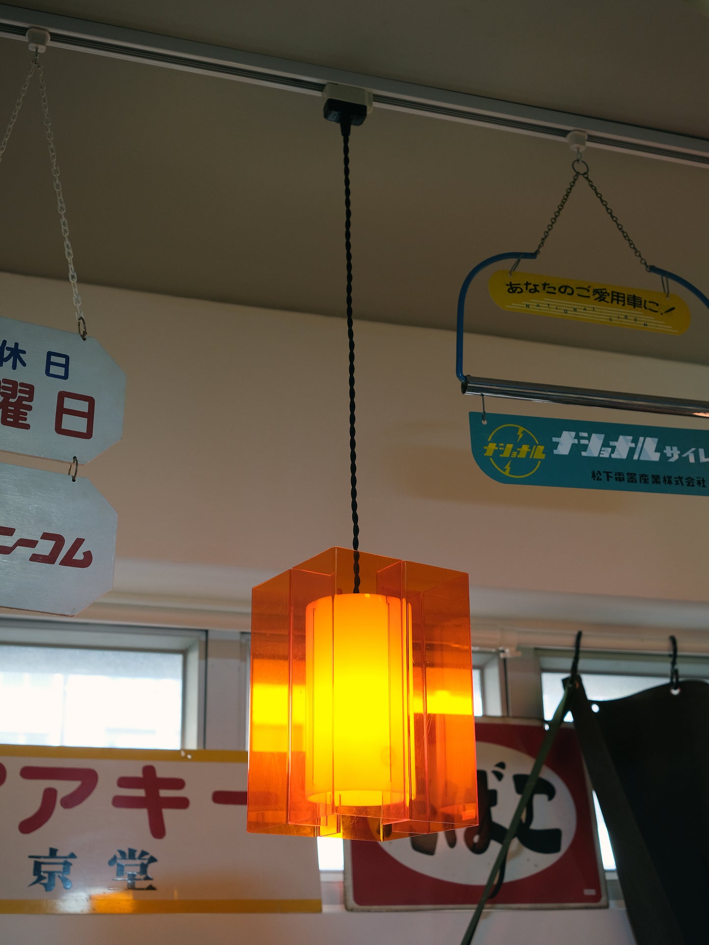日本 舊物 昭和 喫茶店 橙色 燈罩 照明 器具 路軌 吊燈