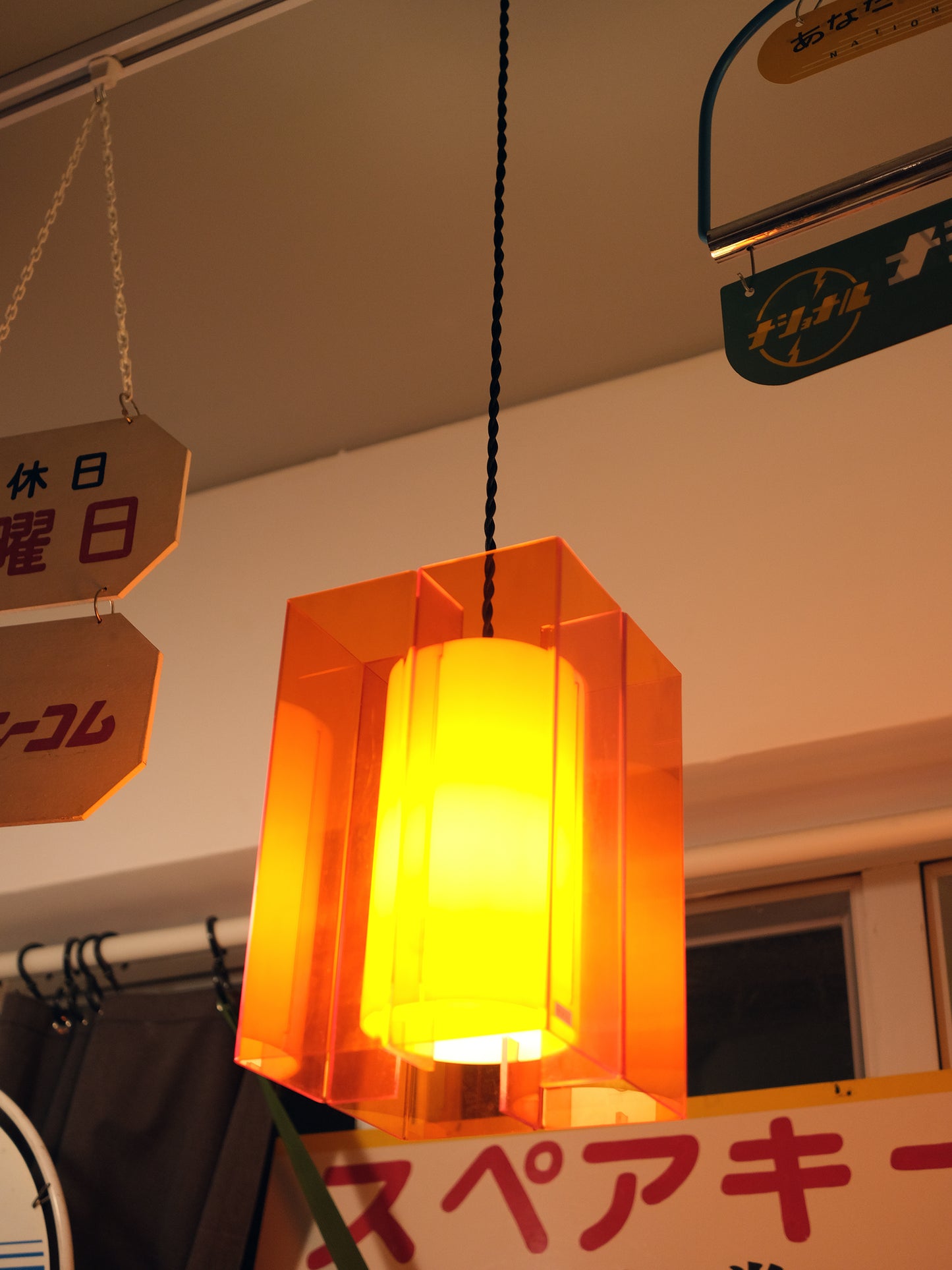 日本 舊物 昭和 喫茶店 橙色 燈罩 照明 器具 路軌 吊燈