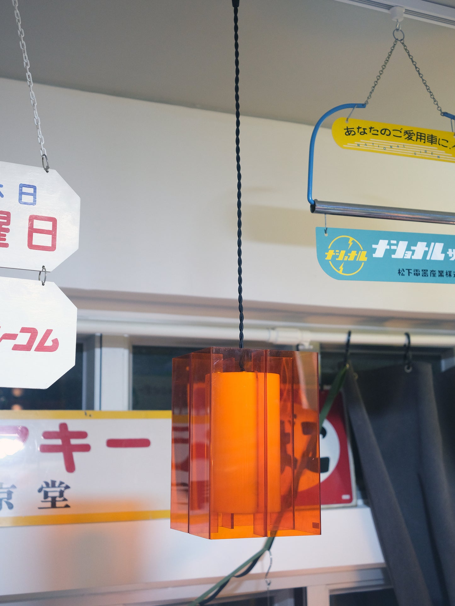 日本 舊物 昭和 喫茶店 橙色 燈罩 照明 器具 路軌 吊燈