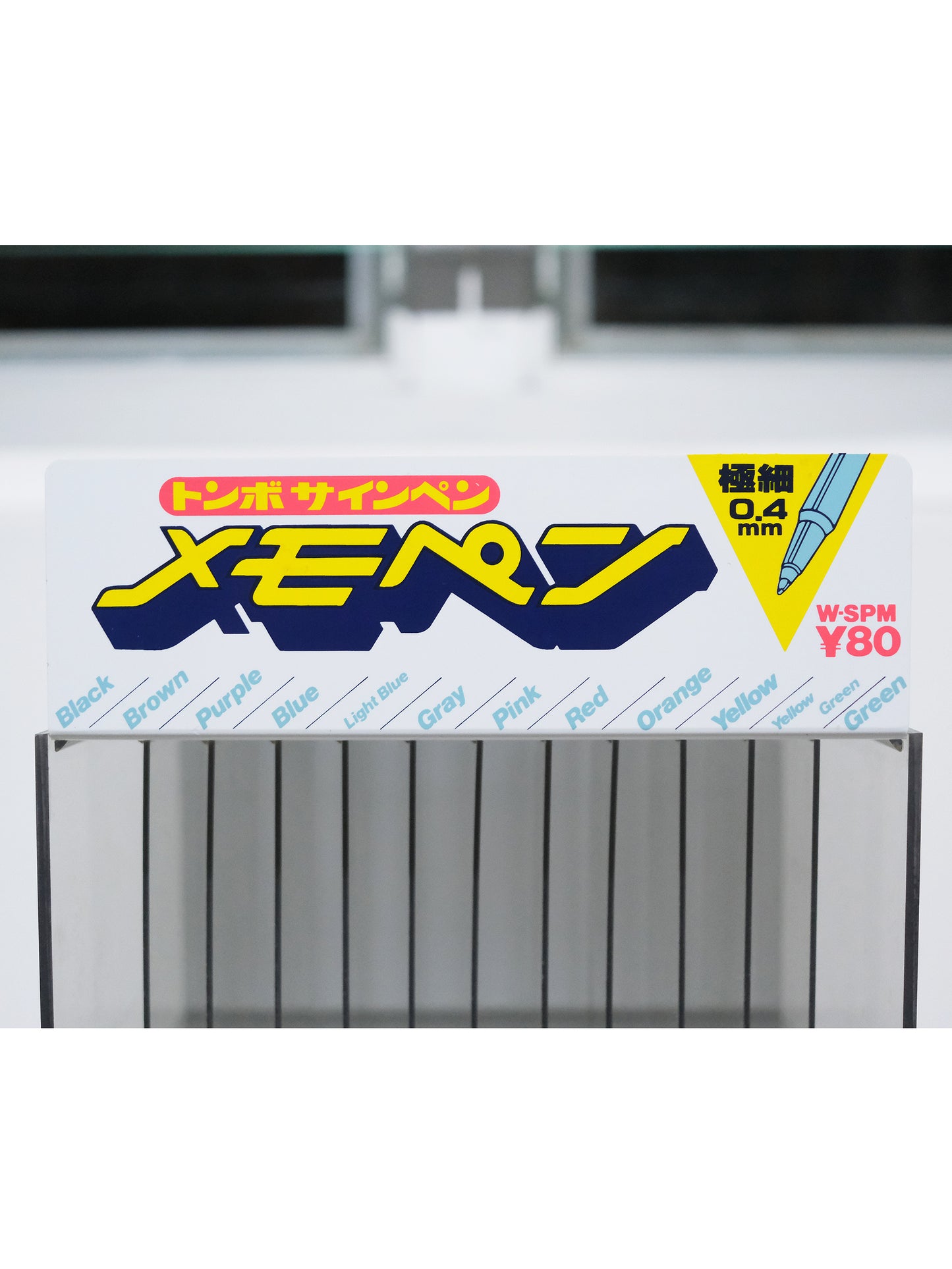 日本 Tombow 蜻蜓牌 原子筆 廣告 業務用 文具 陳列架 展示架