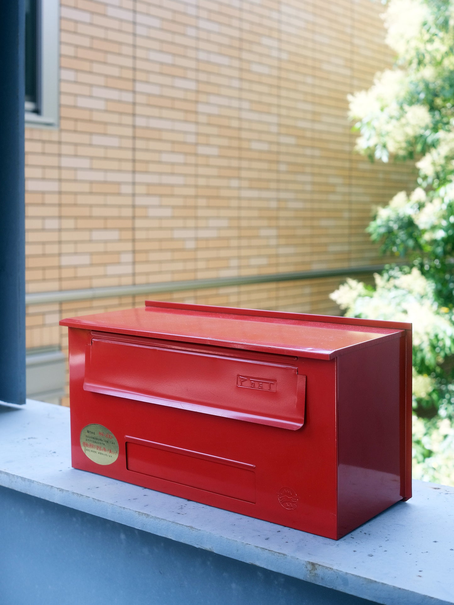 全新品 メイワ 明和 シシ印 家用 橫型紅色 郵便箱 郵箱