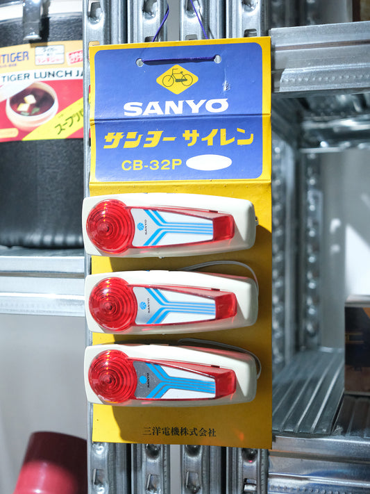 日本 Sanyo 70’s 單車用 懷舊改裝部件 警笛 發聲 發光 響鈴 x 1