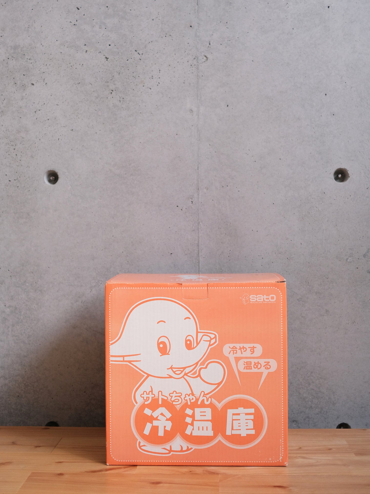 日本 佐藤製藥 非売品 Sato Chan 佐藤象 冷溫厙 小雪櫃