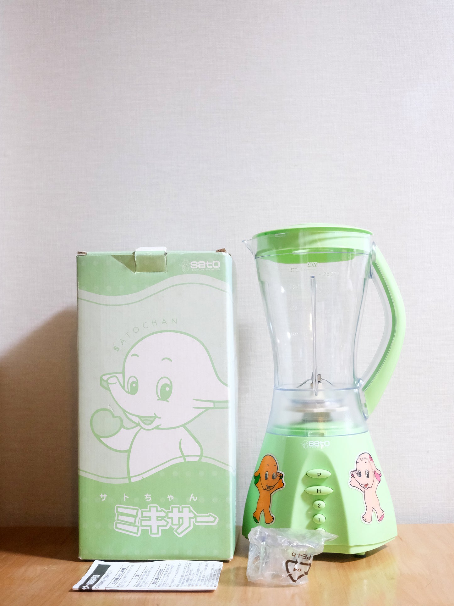 日本 佐藤製藥 Sato Chan 佐藤象 造形 攪拌機 (不動品）