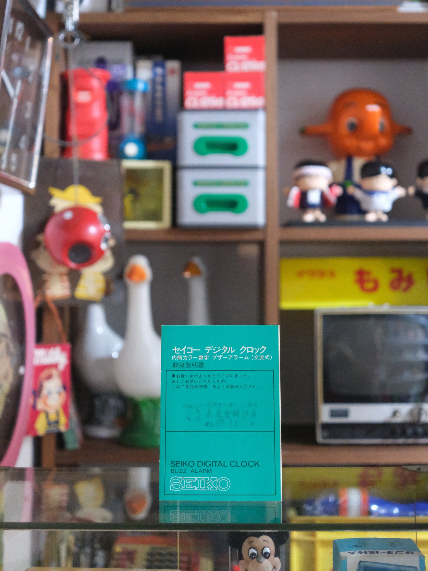 精工 SEIKO DL-425 膠卷式 Digital Flip Clock 翻頁鐘