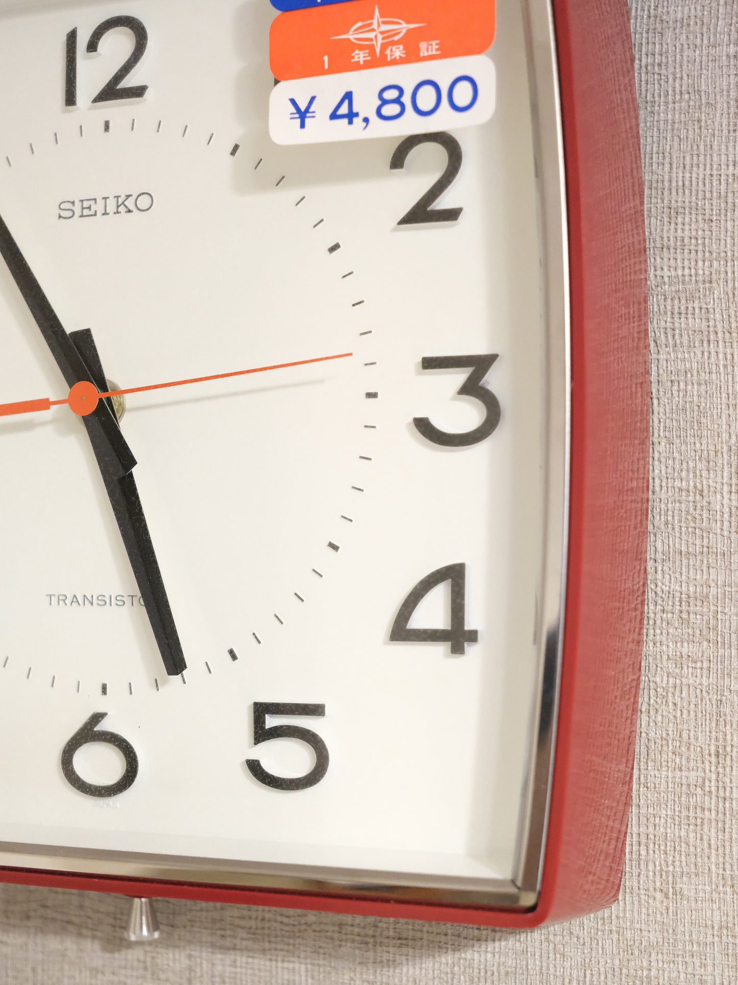 日本 Seiko 精工 TTX-632 Transistor 紅色 掛牆 石英鐘 掛鐘 Clock
