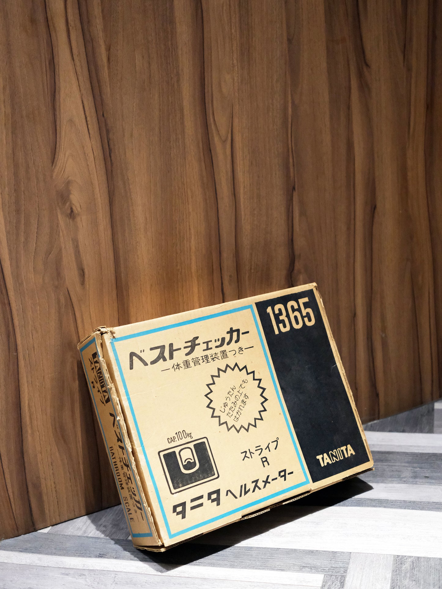 全新品 TANITA タニタ 燈紅色 橫條圖案 家庭用 體重磅