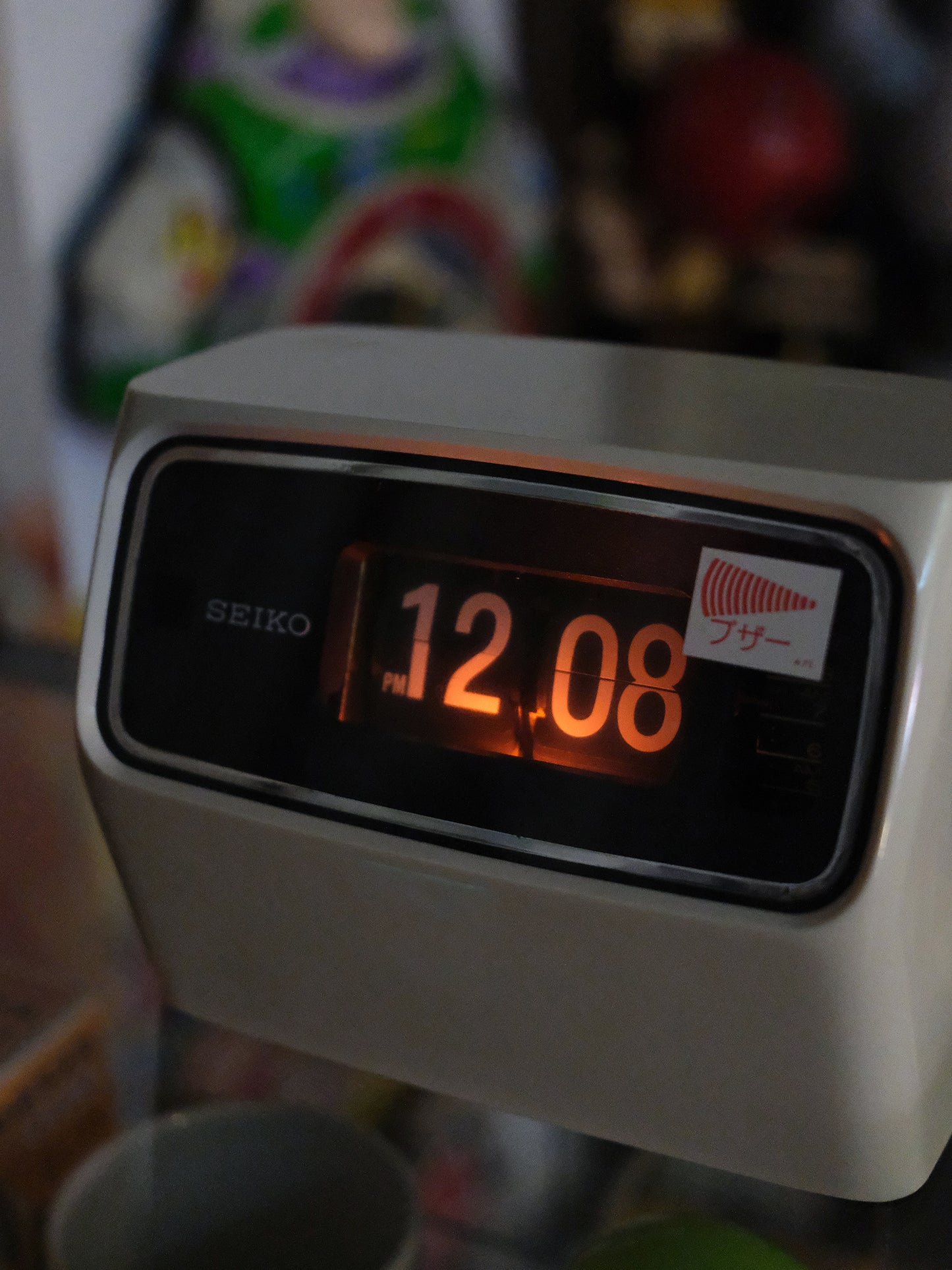 Seiko 精工 DP624 Digital Alarm Flip Clock 翻頁鐘