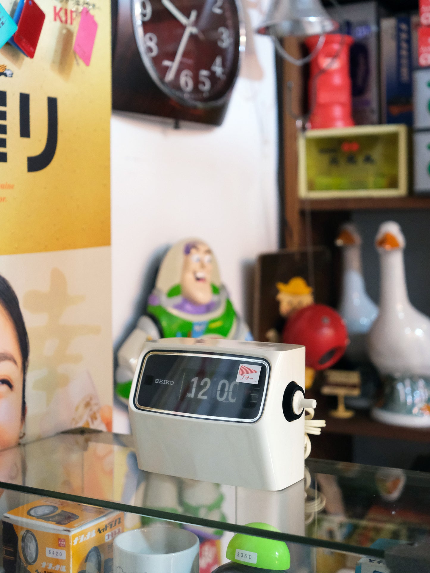 Seiko 精工 DP624 Digital Alarm Flip Clock 翻頁鐘