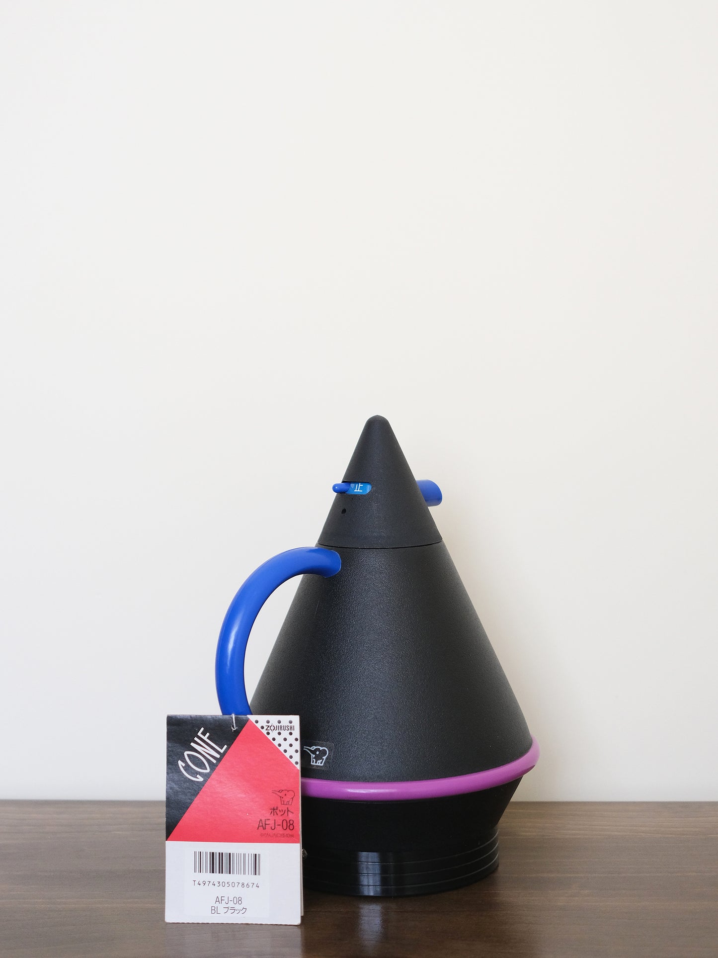 全新品 象印 Cone AFJ-08 三角 科幻 桌上 保溫水壺 魔法瓶