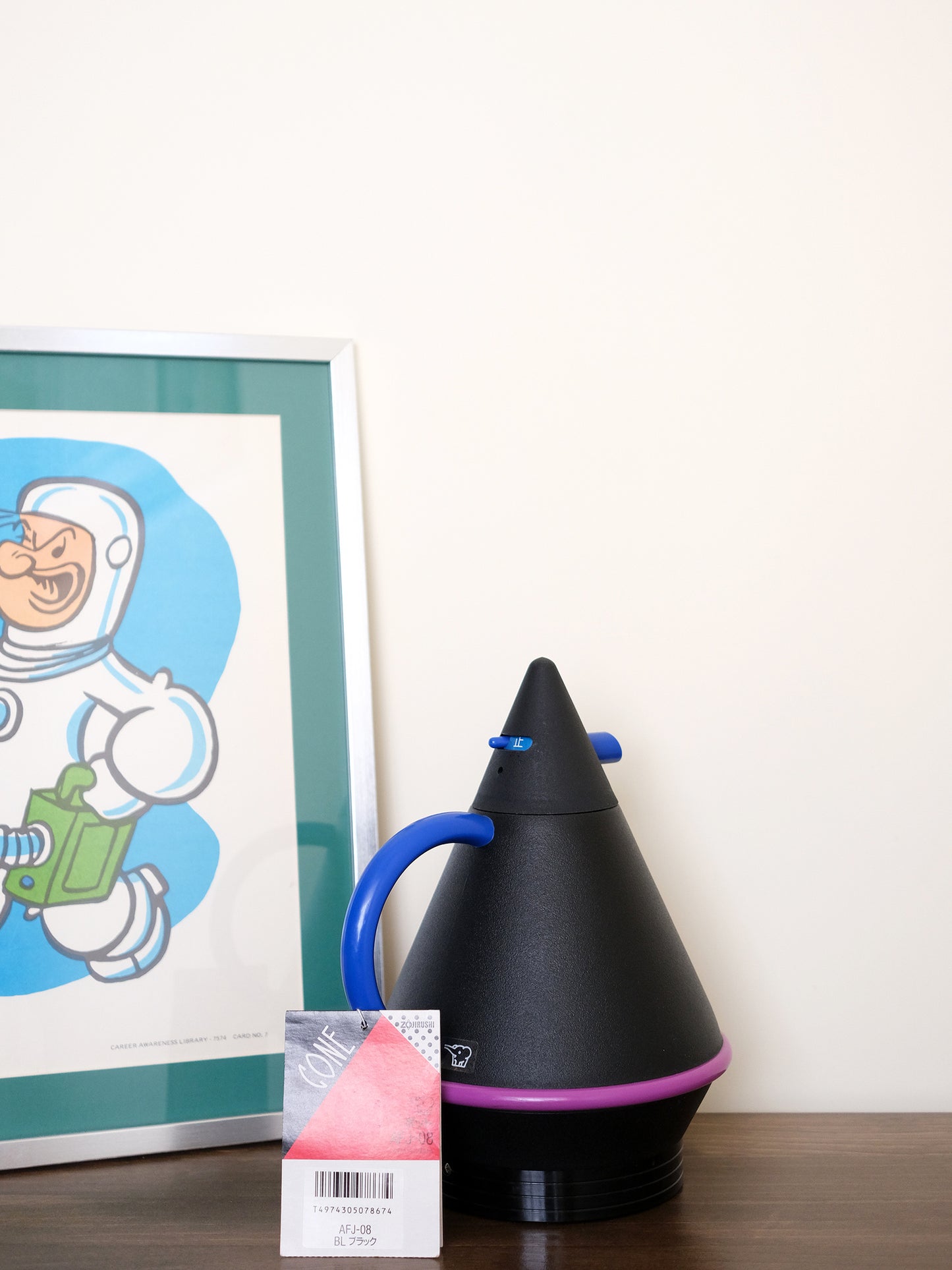 全新品 象印 Cone AFJ-08 三角 科幻 桌上 保溫水壺 魔法瓶