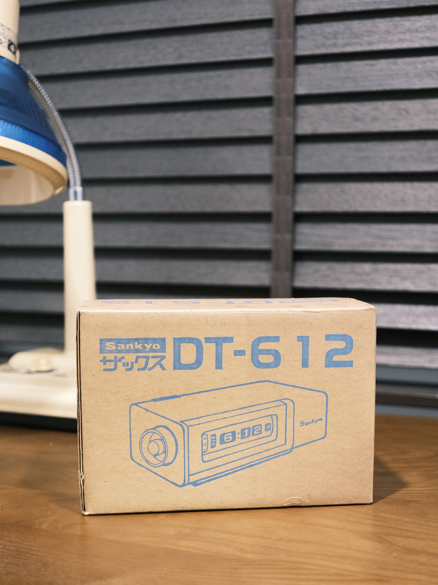 全新品 日本制 Sankyo DT-162 Digital Alarm Flip Clock 紅色 翻頁鐘 有盒