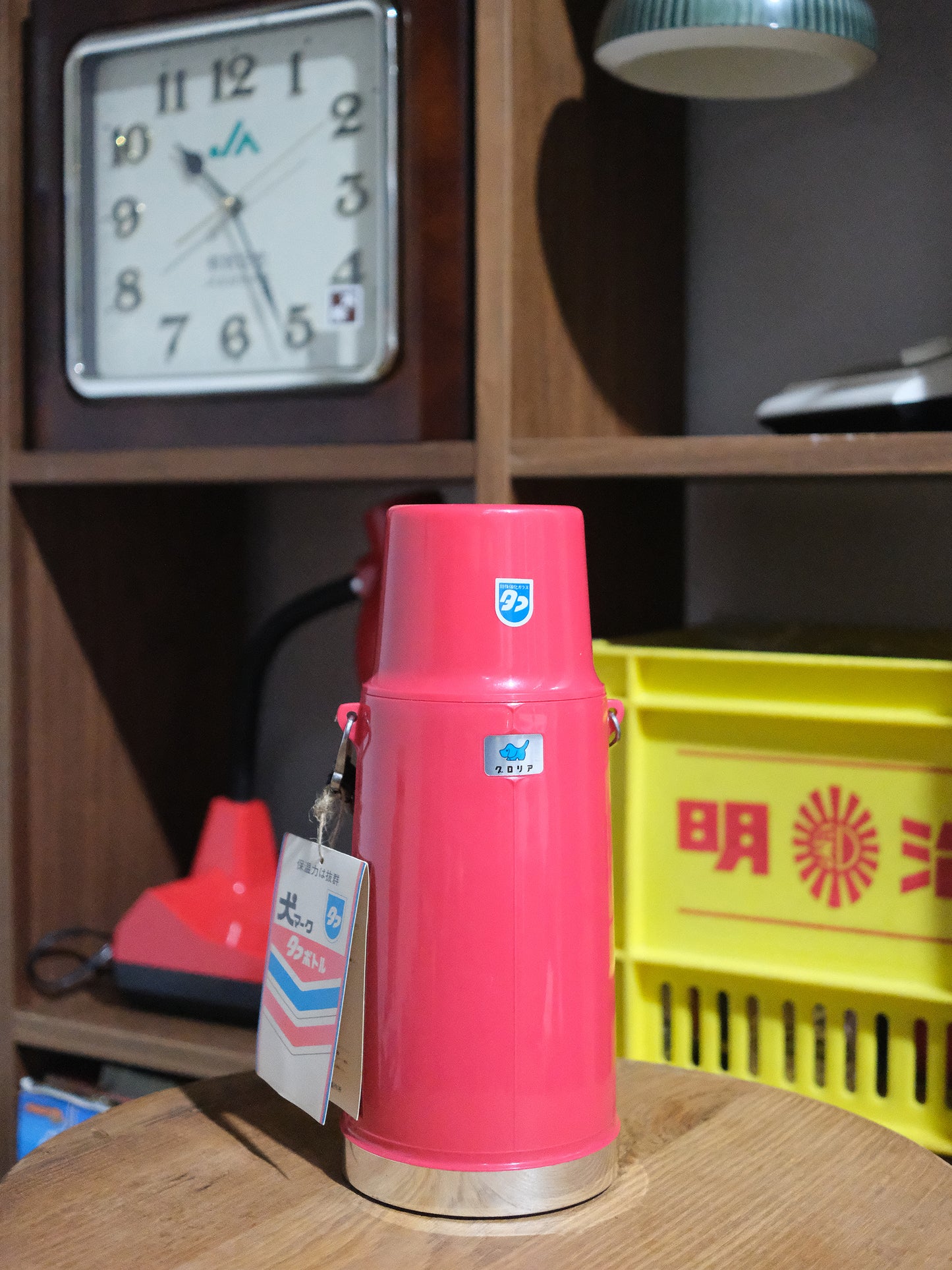 全新品 日本 Gloria グロリア 肩帶可攜式 戶外 紅色 保溫水筒
