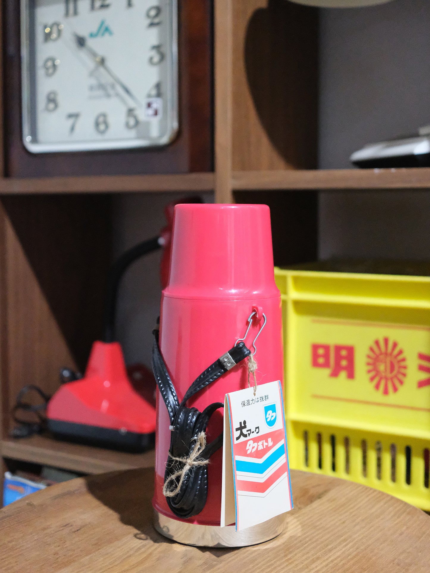 全新品 日本 Gloria グロリア 肩帶可攜式 戶外 紅色 保溫水筒