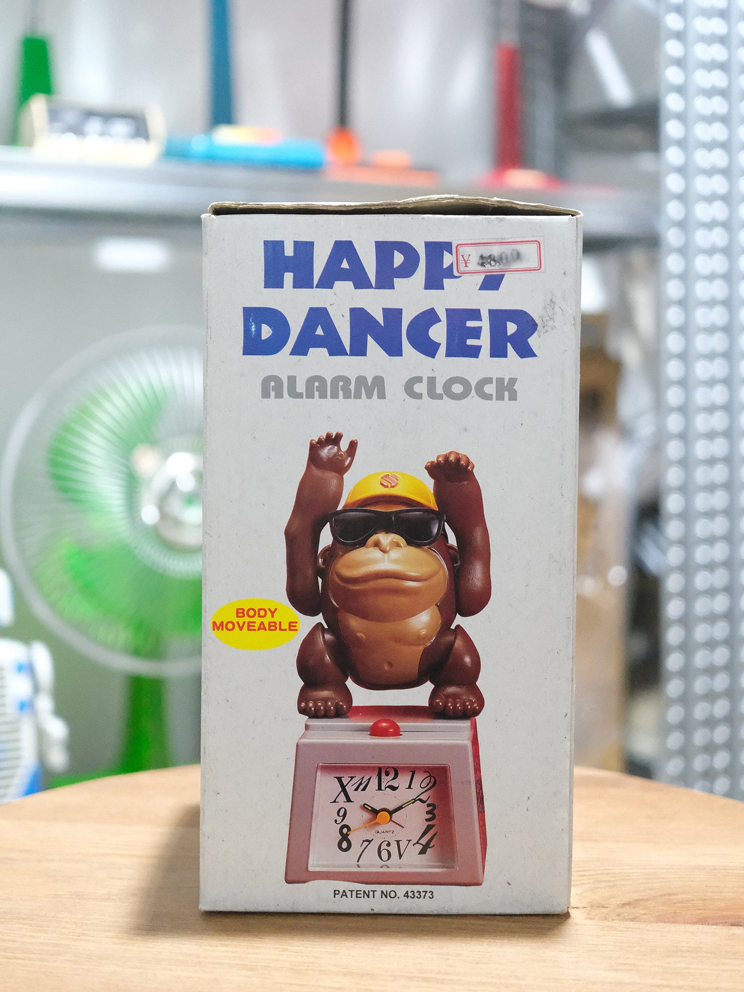 全新品 台灣製 80s Happy Dancer 跳舞猩猩 Quartz Alarm Clock 鬧鐘